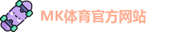 mk